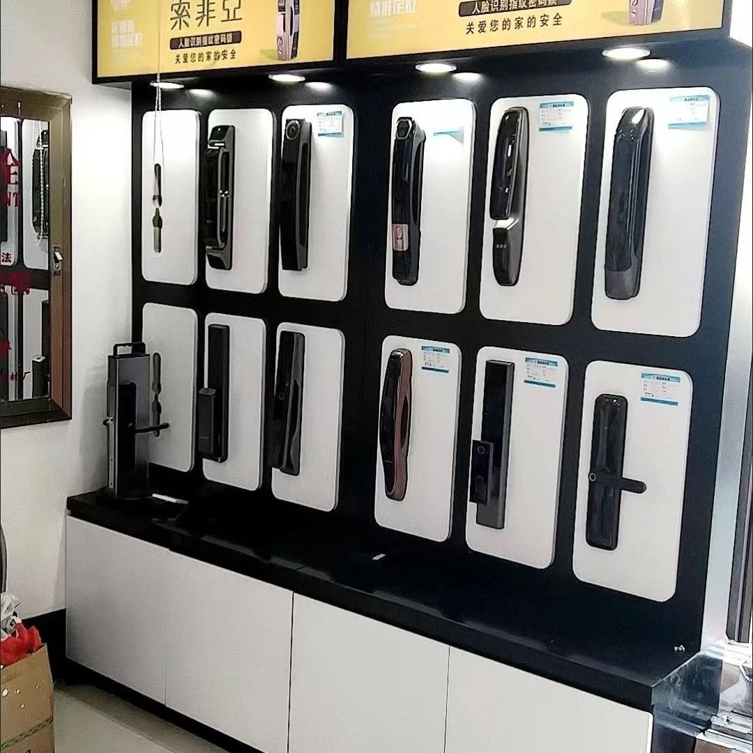 武汉刘哥智能锁体验店