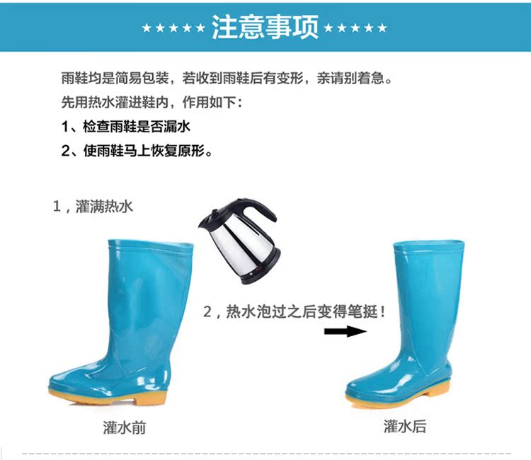 Chaussures - bottes caoutchouc homme - semelle tendon - Ref 960643 Image 15