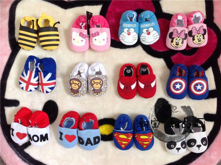 Infant non-slip toddler shoes Q5 soft-bottomed cotton baby shoes 0-1 year old boy indoor shoes