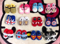 Infant non-slip toddler shoes Q2 soft-bottomed cotton baby shoes 0-1 year old boy indoor shoes
