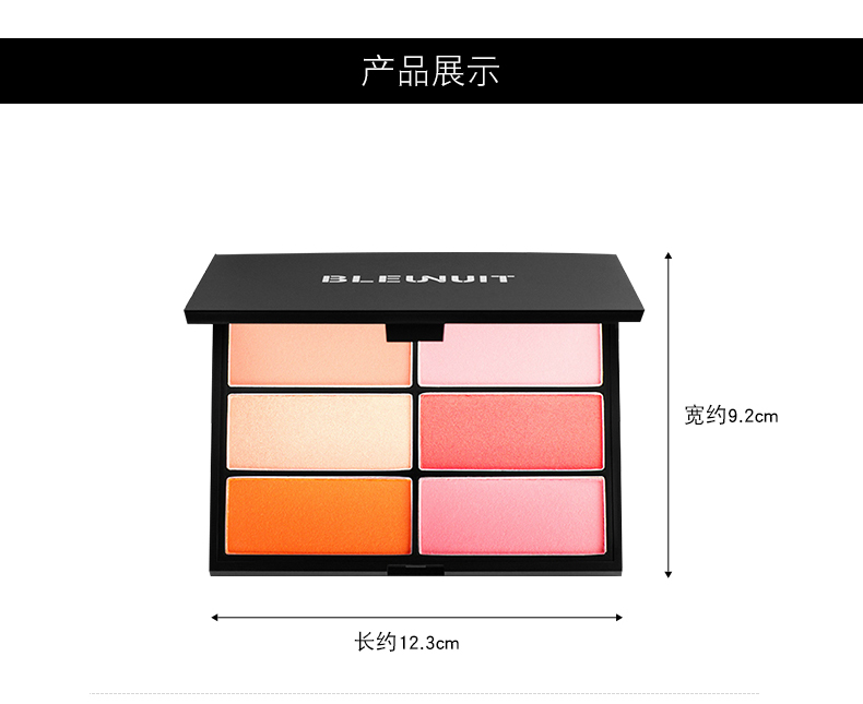 Trang điểm màu xanh đậm Bleunuit Phấn má 6 màu Phấn má sáu màu má hồng too faced