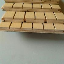 Multi-layer board environmental protection sound-absorbing board Sound insulation board background ceiling decorative board groove perforated wood sound-absorbing factory direct sales