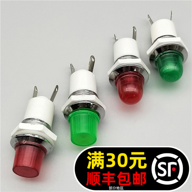 16mm power work signal XD0 XD0 XD1 DH16 DH16 hole non-LED 6V12V24V red green yellow