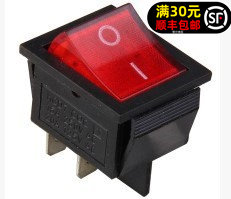 KCD4 4 feet with light rocker switch button rocker power switch boat switch red 2-speed copper feet