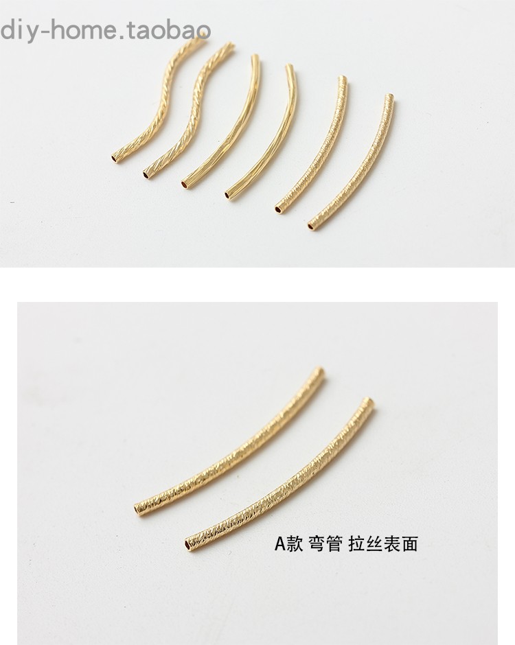 Chất liệu trang sức bảo vệ màu sắc Ống đồng mạ vàng 18K không phai màu vàng thật khuỷu tay Mẫu vật liệu vòng tay tự làm - Vòng đeo tay Clasp vòng tay vàng nam