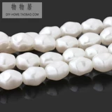 Аксессуар из жемчуга ручной работы, подвеска, аксессуары