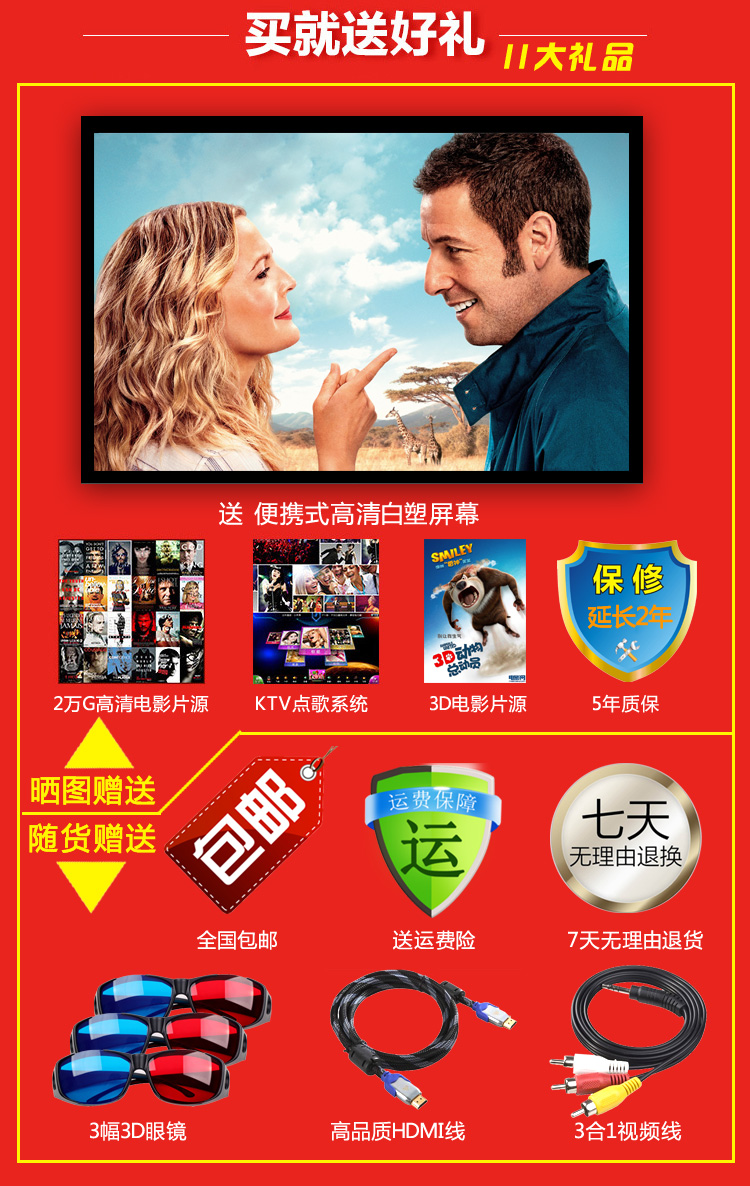 Máy chiếu LED siêu nhỏ HD TV màn hình rộng wifi X50i máy chiếu 3D không dây thông minh Android - Máy chiếu máy chiếu mini tinhte