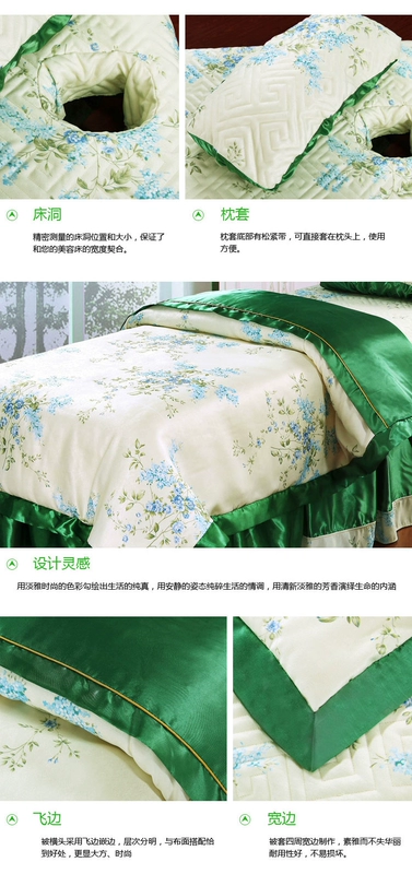 Thẩm mỹ viện khăn trải giường Upscale cotton châu Âu massage chung phiên bản Hàn Quốc của bốn bộ sản phẩm đặc biệt tùy chỉnh