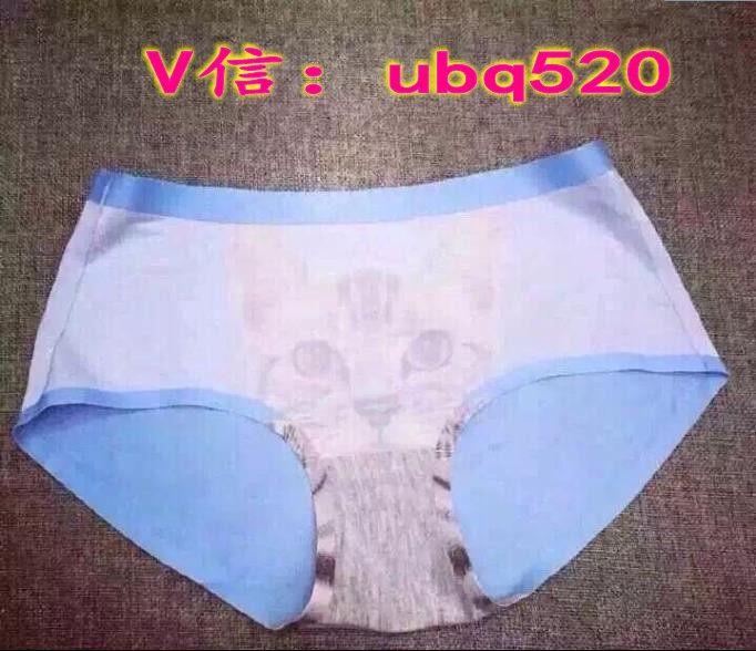 Slip jeunesse msr-001 en coton - Ref 650847 Image 8