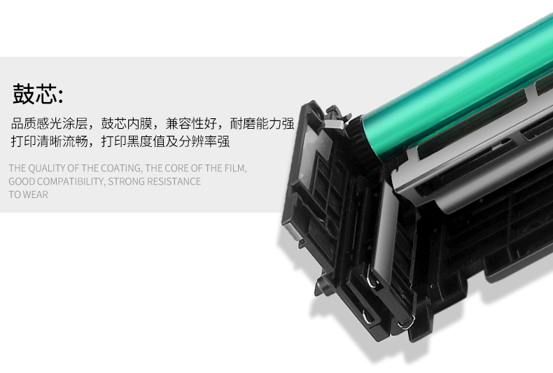 Plica cho Konica Minolta Bizhub 283 bộ trống 363 Kemei 7828 lắp ráp hộp mực 423 Aurora 289 369 429 kho vận chuyển phát triển Kho phát triển đơn vị trống - Hộp mực hộp mực canon 6230dn