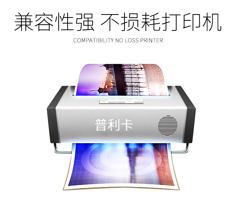 Prima cho trống Canon NPG51 IR2520 lắp ráp trống cảm quang 2525 2530 2535 2545i G50 trống giá - Hộp mực