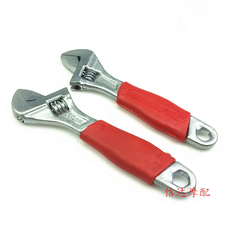 Rubber Shank Live Mouth Wrench Live Wrench Active Wrench Factory Hardware Repair Tool 8 Inch 10 Inch 12 inch