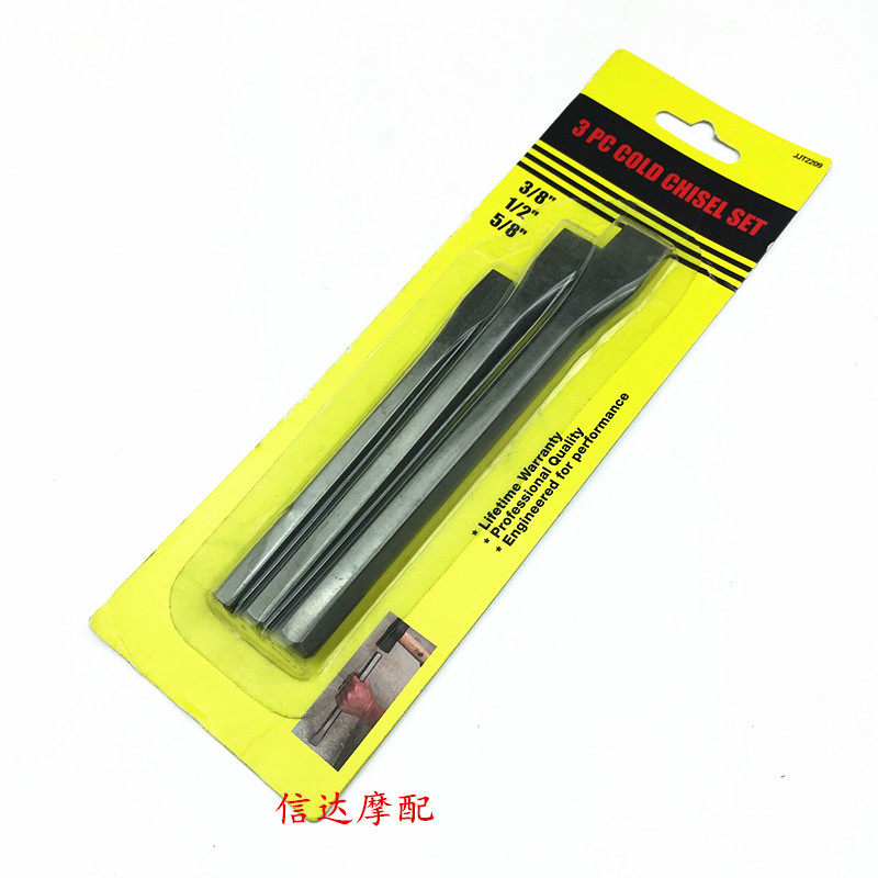 Chisel-Locomotive Repair Tool Locomotive Tool Repair Tool