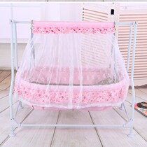 (Special price every day)Baby crib Small shaker Baby hammock Swing crib Newborn crib