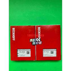 Beckhoff 모듈 EL1809, EL2809, Genuine Product, SF Express 무료 배송, 환영