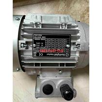 Bonfiglioli reduction motor W63 U 7 P80 B14 D8 0 75