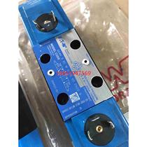 ETN Eaton Vickers Hydraulic Solenoid Valve
