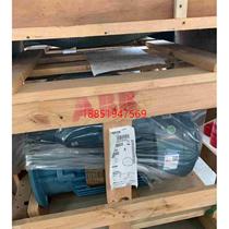 ABB motor M2BAX16CMLA4 arrives for sale at low price