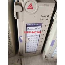 Xinhua card XAI-81-04 has good disassembly function