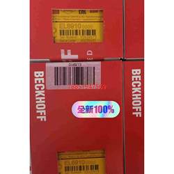 EL6910FU 모듈, SPOT Genuine SF Express 무료 배송, 협상, 3 달러