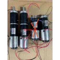 maxon DC motor 241304 (motor 148867 reducer 2