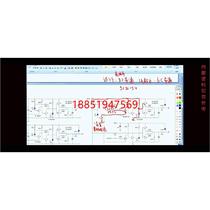 Siemens servo drive maintenance video