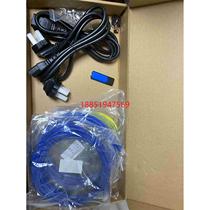 Arrival of Kedong Stonewall-2000 forward and reverse network security isolation equipment