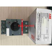 MS116 4 0-6 3A ABB motor protector