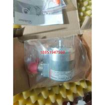 Arrival 8 5863 2000 G323 S043 brand new with package