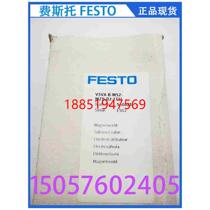 Festo FESTO solenoid valve VSVA-B-M52-MZD-D2-1T1L 560821 in stock