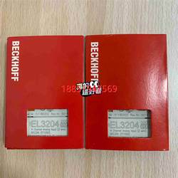 EL3204-0200 BEIFU 모듈, SPOT Genuine 제품, 교섭, SF Express 패키지