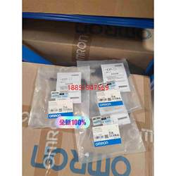진정한 광전 전기 스위치 OMRON E3T-SL23 주식 단일 가격