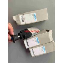 Festool push button valve VHEM-PTC-M32U-M-G18 Cat. No.