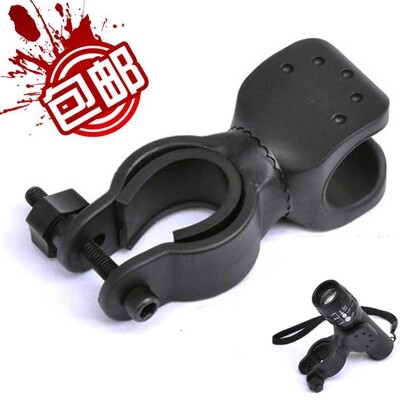 Bicycle headlight stand Riding strong light flashlight stand Rotatable universal U-shaped universal flashlight light stand