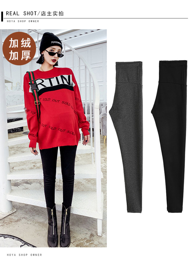 Quần legging nữ mang bầu cộng với quần nhung mùa thu và mặc mùa đông mặc hoang dã mang bầu nâng bụng quần 2018 quần mới cho nữ quần áo cho bà bầu đẹp