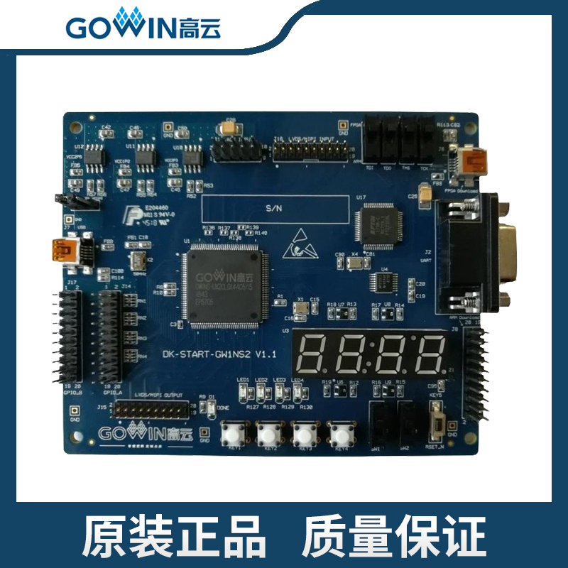 DK_START_GW1NS-UX2CLQ144C6I5_V Gowin FPGA high cloud development board