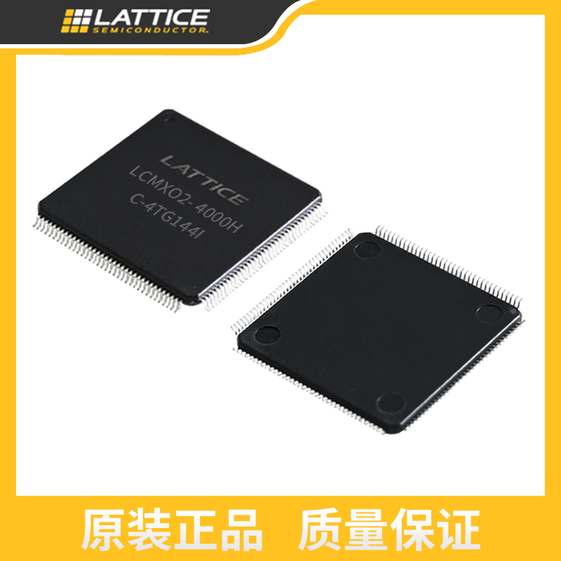 Hot selling lattice fpga XO2 series LCMXO2-4000HC-4TG144I