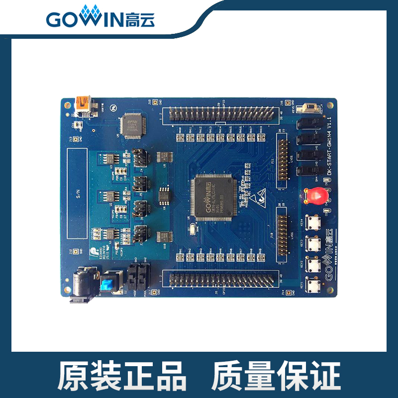 DK_START_GW1N-LV4LQ144C6I5_V1 1 Gowin Development Board FPGA Development Board