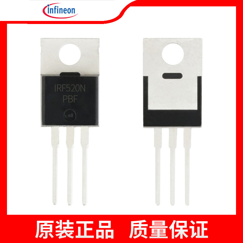 INFINEON ORIGINAL FITTING IRF520NPBF IR