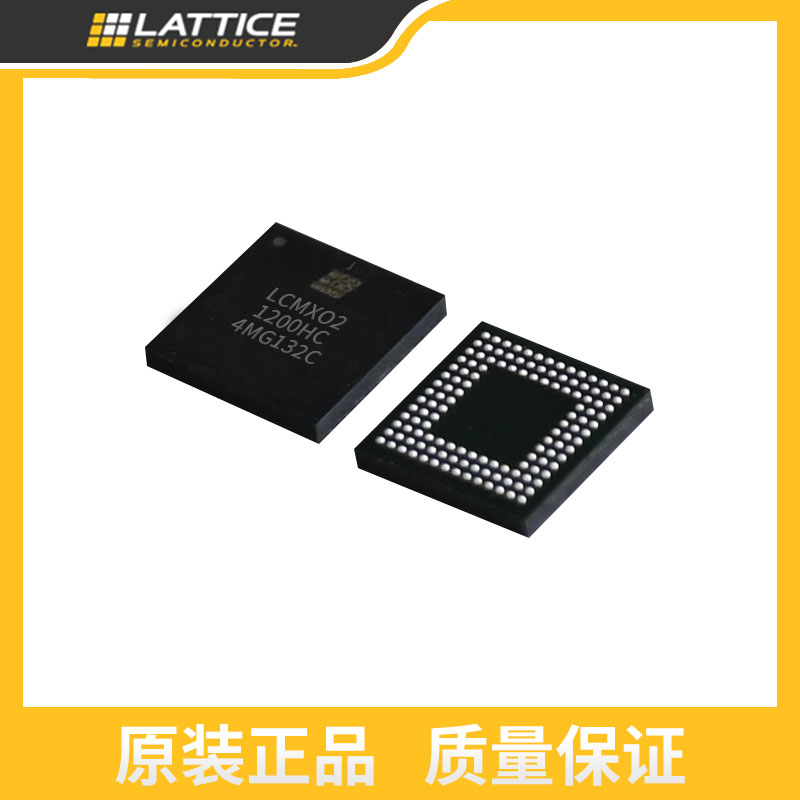 lattice FPGA chip original LCMXO2-1200HC-4MG132C