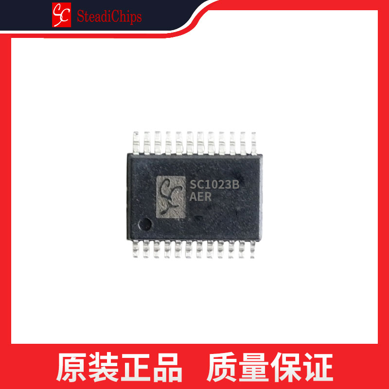 IC Sitedi's new SC1023BAER for the new SC1023BAER