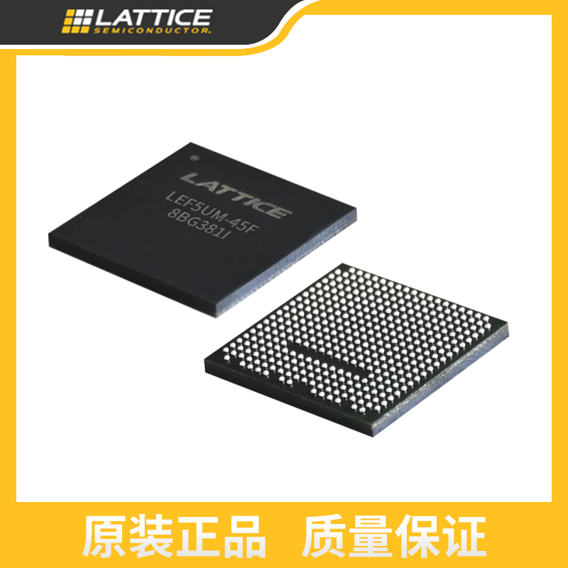 New original lattice LFE5UM-45F-8BG381I