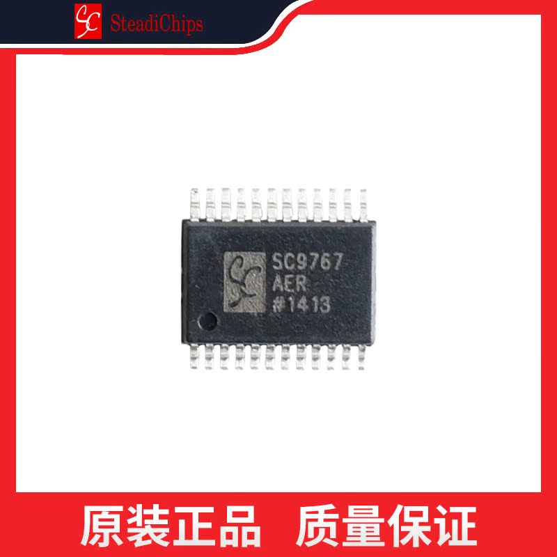 Brand Sitedi's brand new original dress SC9767AER