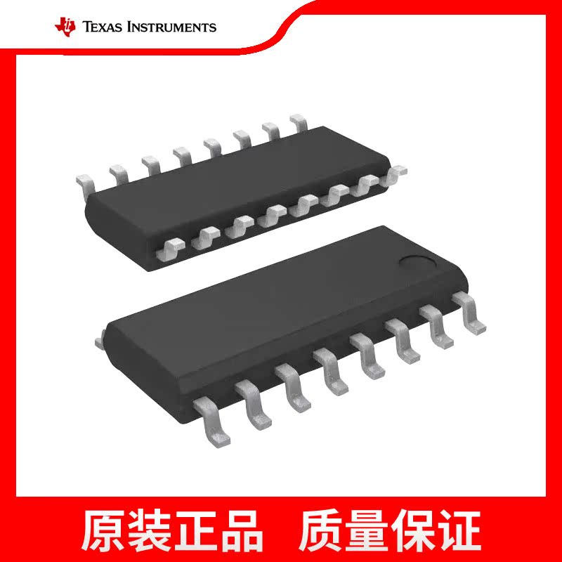 Brand TI Original Loaded Spot DS26LS31CMX NOPB