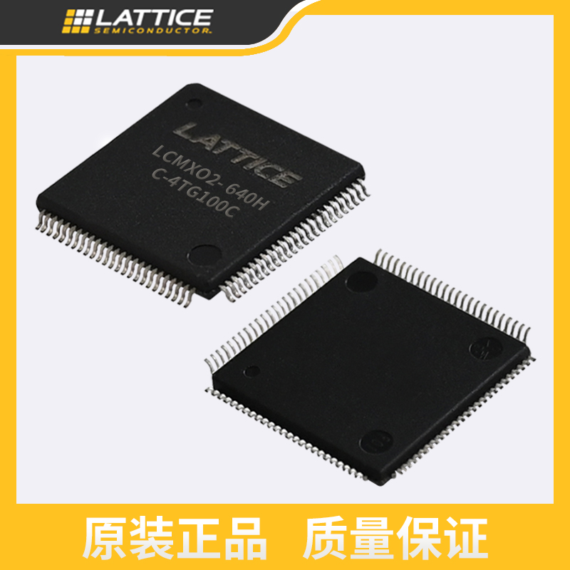 latice fpga LCMXO2-640HC-4TG100C brand new original dress