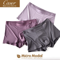 Caesar caser mens underwear modal tenceless boxer shorts mid-waist four-corner thin stretch pants