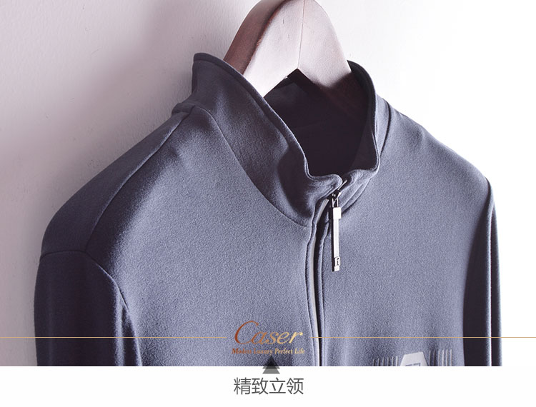 Caesar caser nam đồ lót nhiệt ngọn nhung lông cừu hai mặt đứng cổ áo dài tay áo dây kéo áo thun AE80828 áo lót nam basic