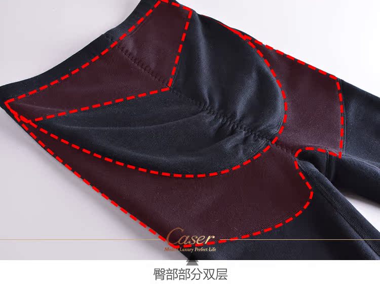 Caesar caser phụ nữ một lớp dày mùa thu quần Xinster chà nhám lông cừu đầu gối cơ thể chân mỏng eo cao quần ấm quần áo giữ nhiệt nam uniqlo