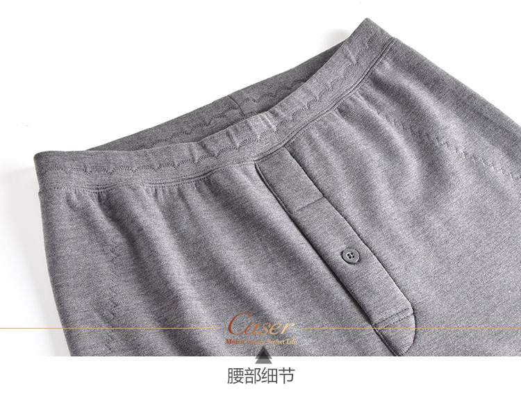 Caesar caser quần nam dày hai lớp dày ấm Meiya Bi lụa ấm áp đặc biệt đệm đầu gối quần sưởi AF52872 quần giữ nhiệt nam