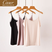 Lady Caesar Caser Lady Harness Vest Summer Superior silk Modale adjustable lace V collar lingerie beating undershirt